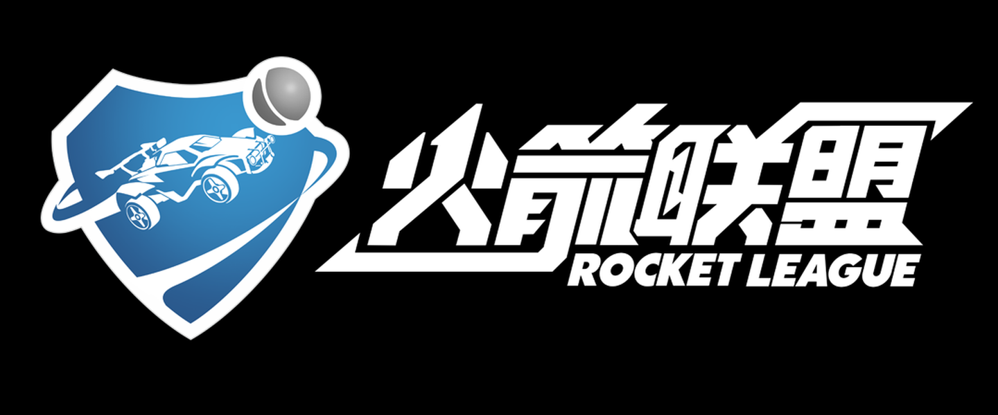 RLCN-Logo-Final[1]