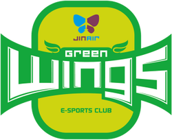 rsz_green_wings_logo