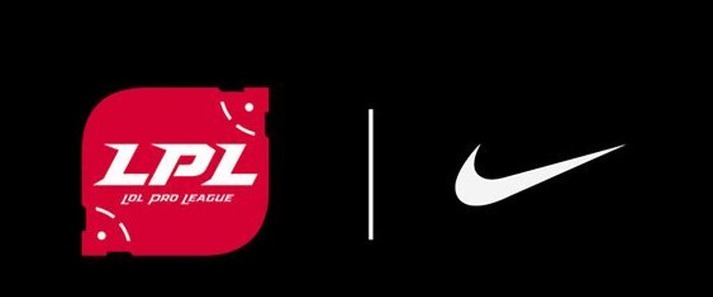 Nike habría llegado a un acuerdo de promoción con la LPL