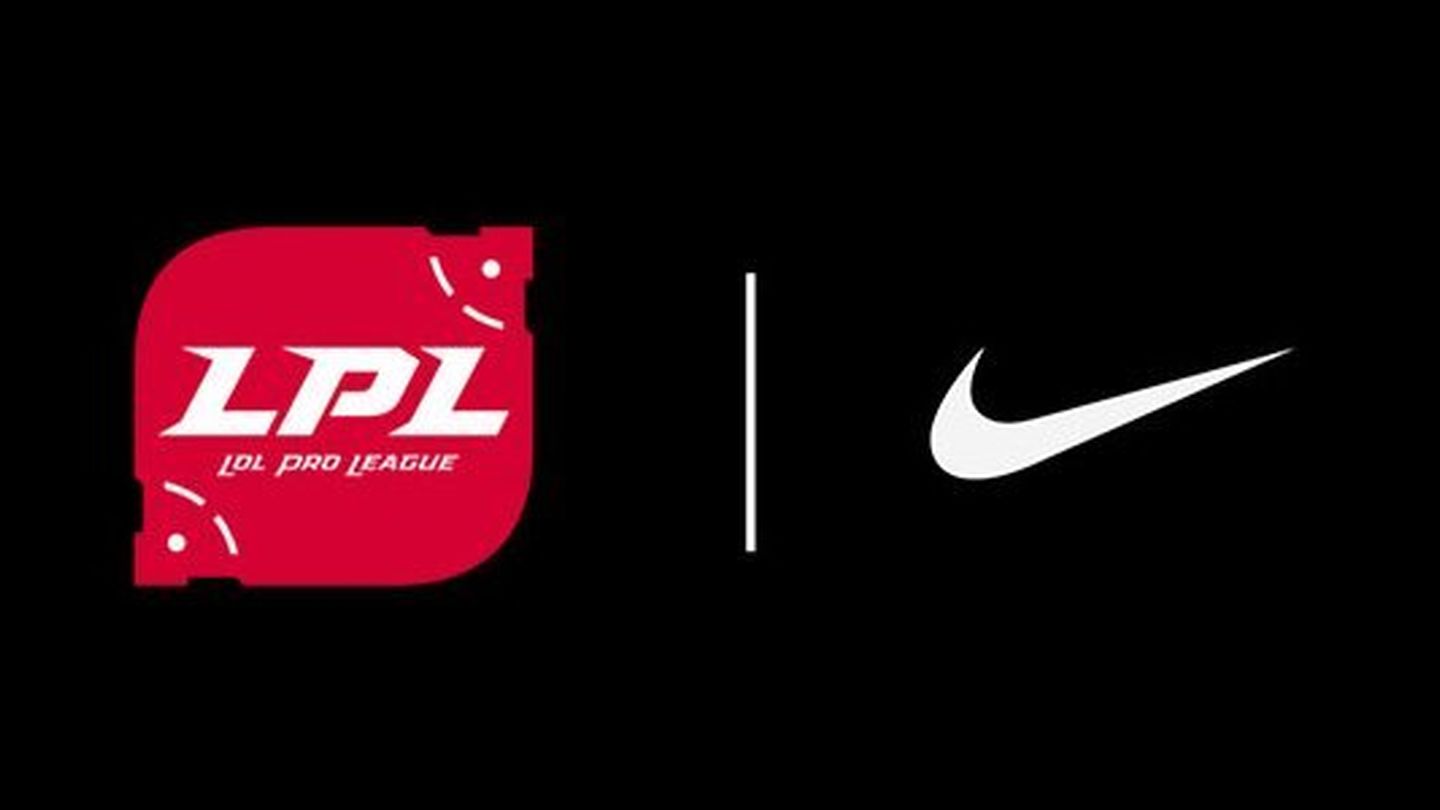 Nike llegado a un acuerdo patrocinio con LPL - Movistar eSports
