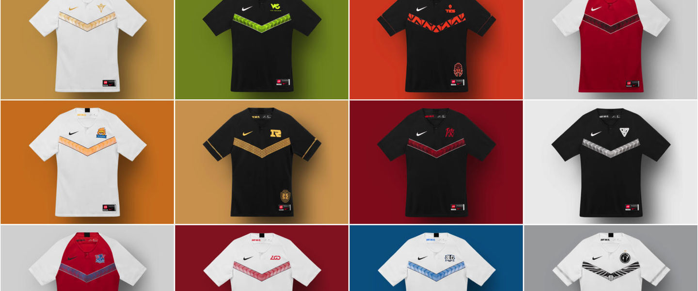 Las nuevas camisetas Nike de la LPL