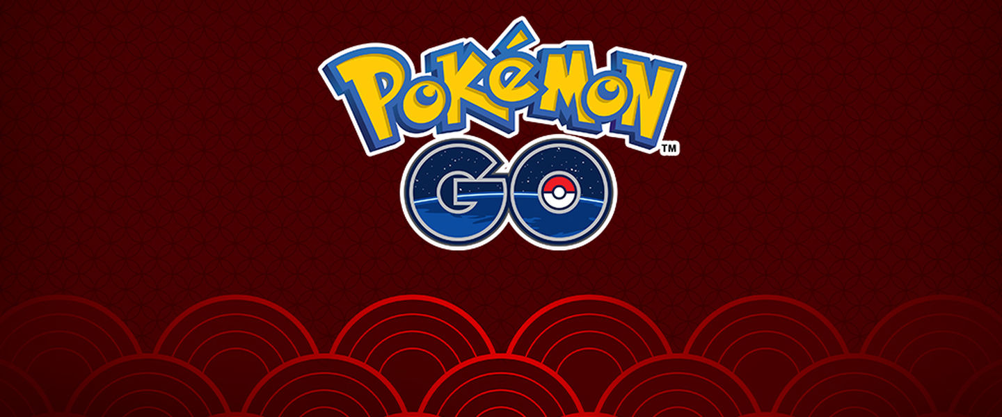 El nuevo evento destacará a los Pokémon de color rojo