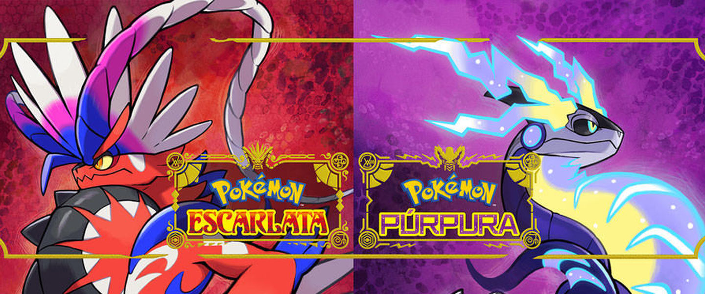 Presentados nuevos detalles de Necrozma, Solgaleo y Lunala en