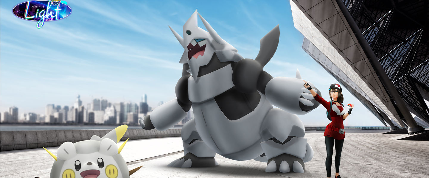 Prueba Tu Valía En Pokémon Go Cómo Capturar A Celesteela Kartana Togedemaru Mega Aggron Y