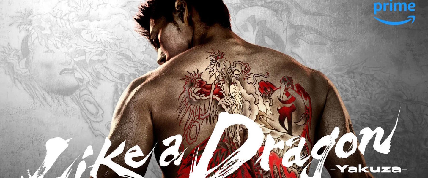 Like a Dragon: Yakuza