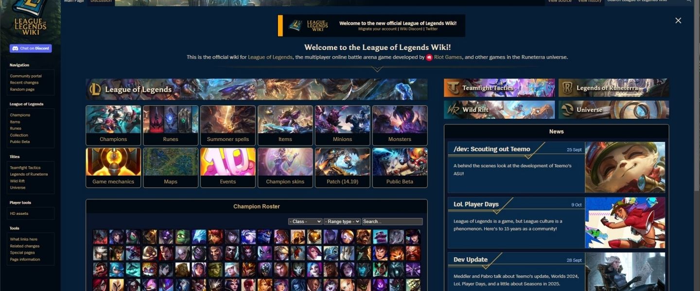 Así es la nueva wiki oficial de League of Legends