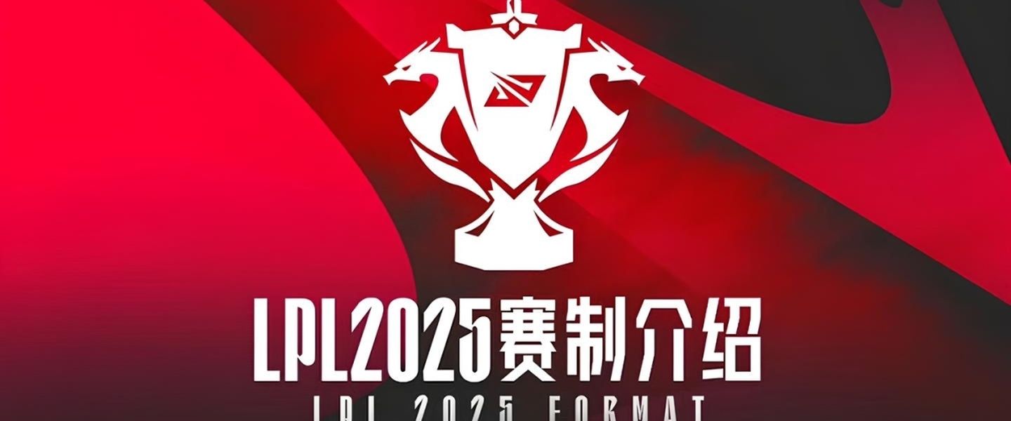 La LPL revoluciona su formato para arrancar la temporada 2025 de LoL